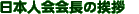 ��̂����A