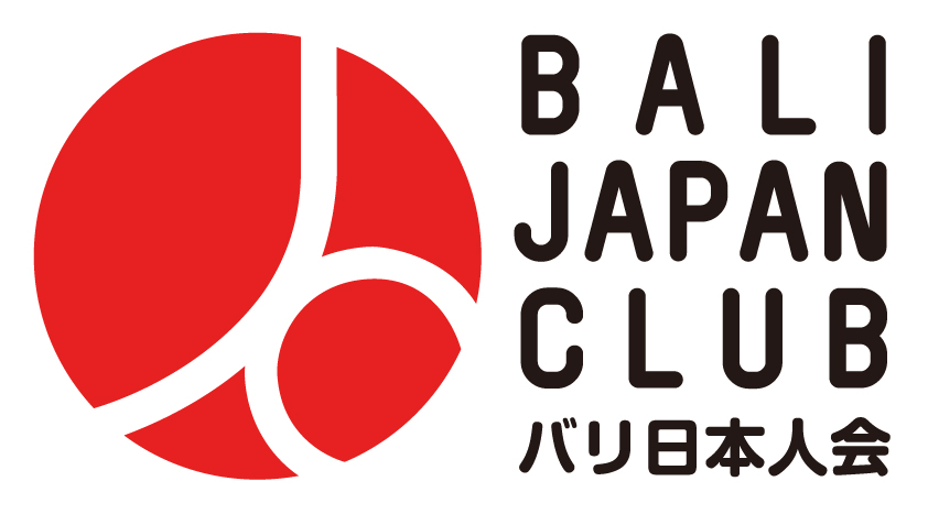 バリ日本人会　BALI JAPAN CLUB